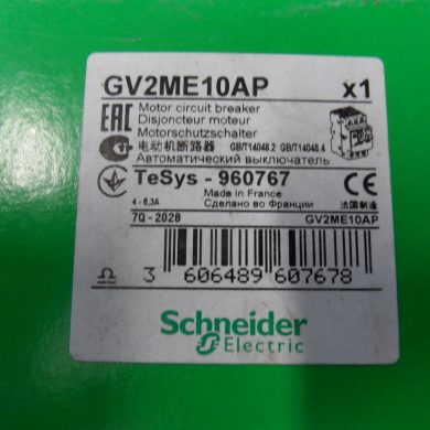 Schneider Electric Wyłącznik silnikowy GV2ME z napędem przyciskowym