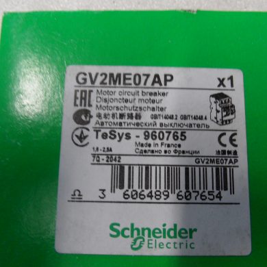 Schneider Electric Wyłącznik silnikowy GV2ME z napędem przyciskowym