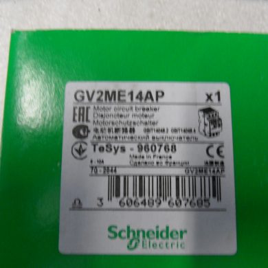 Schneider Electric Wyłącznik silnikowy GV2ME z napędem przyciskowym