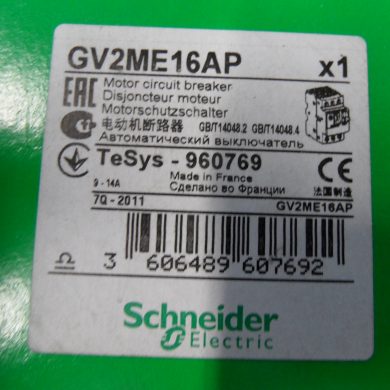 Schneider Electric Wyłącznik silnikowy GV2ME z napędem przyciskowym