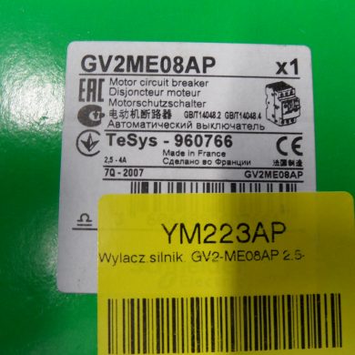 Schneider Electric Wyłącznik silnikowy GV2ME z napędem przyciskowym