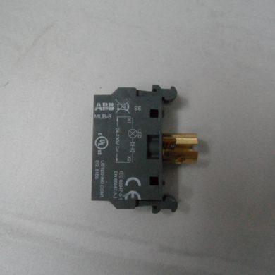 ABB MLB-8 Blok oświetleniowy